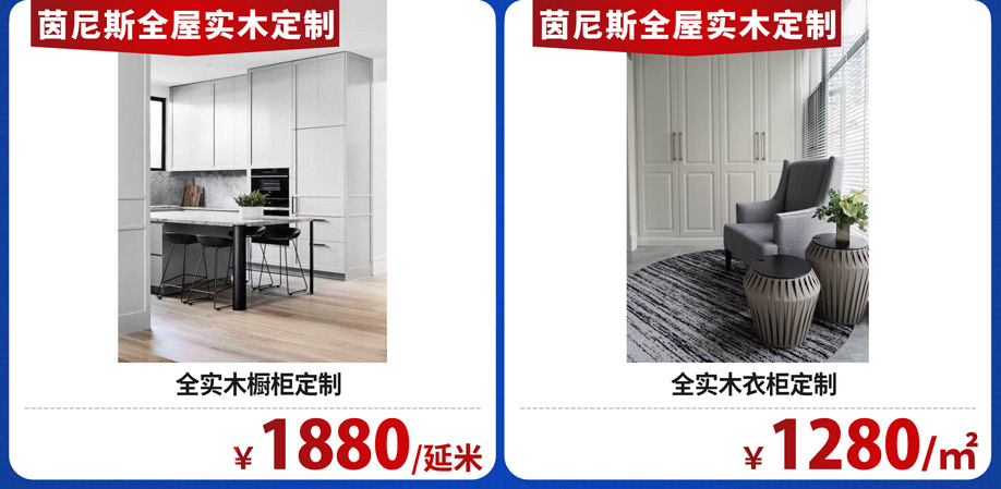 定制8(918).jpg 定制8(918).jpg